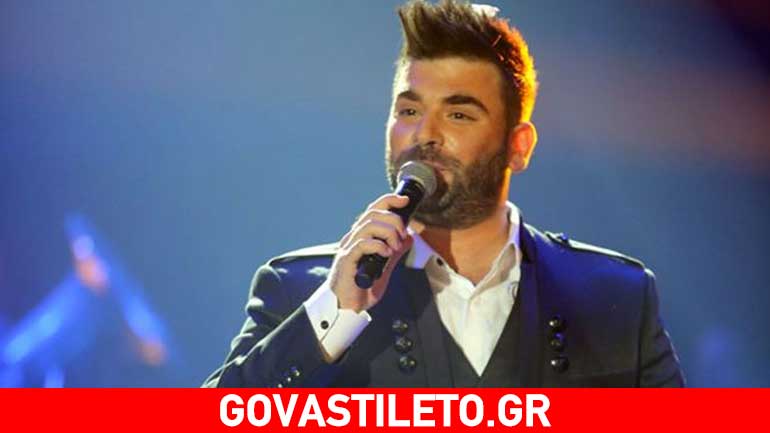 Δύσκολες ώρες για τον Παντελή Παντελίδη-Ποιο αγαπημένο του πρόσωπο έφυγε από τη ζωή;